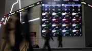 Market Beat: Σήμερα αποφασίζουν οι θεσμικοί το πρόσημο της εβδομαδιαίας μεταβολής