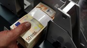 ΕΚΤ: Oριακή μείωση καταθέσεων σε Ελλάδα – 1% πτώση στην Κύπρο