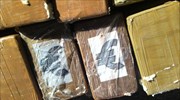 Εξαρθρώθηκε διεθνές καρτέλ κοκαΐνης με «πλοκάμια» στην Ελλάδα