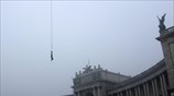 Βιέννη: Bungee jumping μπροστά από το παλάτι Χόφμπουργκ