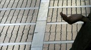 Εξαπατούσαν περαστικούς στο Κολωνάκι παριστάνοντας τους κωφούς