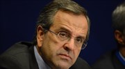 Αντ. Σαμαράς: Απειλή αποσταθεροποίησης για όλη την Ευρώπη η παράνομη μετανάστευση
