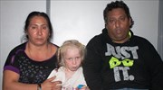 Αίτηση αποφυλάκισης θα καταθέσει το ζευγάρι των Ρομά