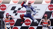 Moto GP: Mεγάλος νικητής o Χόρχε Λορένθο στην Ιαπωνία