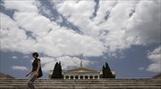 Γνώμη: Οι προϋποθέσεις για την ανάπτυξη