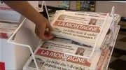 Γαλλία: Σοκ για το μωρό που βρέθηκε στο πορτ μπαγκάζ αυτοκινήτου