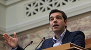 Αλ. Τσίπρας: Κατέρρευσε με πάταγο το παραμύθι της επιτυχίας