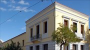 Χάθηκαν έργα τέχνης από τη Δημοτική Πινακοθήκη Αθηνών