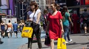 ΗΠΑ: Πτώση λιανικών πωλήσεων και δείκτη τιμών παραγωγού