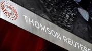 Thomson Reuters: Προς κατάργηση 4.500 θέσεων εργασίας