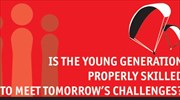Εconomist debate για τις δεξιότητες της νέας γενιάς