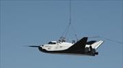 Dream Chaser: Δοκιμαστική πτήση για το «διαστημικό ταξί»