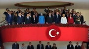 Τουρκία: Αντικυβερνητικές διαδηλώσεις ανήμερα της εθνικής γιορτής