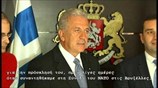 Δήλωση Δ. Αβραμόπουλου μετά την επίσκεψη στην Γεωργία