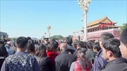 Κίνα: Εντάλματα σύλληψης 8 υπόπτων για το περιστατικό στην Τιεναμέν