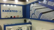 Καράτζη: Στις 20/11 η Γ.Σ. για αύξηση κεφαλαίου