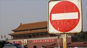 Κίνα: «Τρομοκρατική ενέργεια» το περιστατικό στην Τιενανμέν, πέντε οι συλληφθέντες
