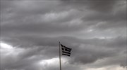 Handelsblatt: Η Ελλάδα καθυστερεί και πάλι