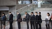 ΗΠΑ: Αύξηση της απασχόλησης στον ιδιωτικό τομέα κατά 130.000 θέσεις