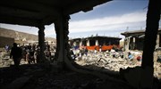 Πακιστάν: 67 οι πολίτες - θύματα των αμερικανικών βομβαρδισμών από το 2008