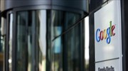 «Οργή» στην Google για τις τυχόν υποκλοπές από την NSA