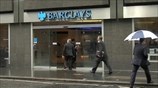 Barclays: Ερευνάται για χειραγώγηση ισοτιμιών