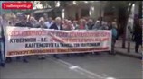 Συγκέντρωση διαμαρτυρίας συνταξιούχων