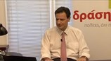 Θ. Σκυλακάκης: Όχι νέοι φόροι - μικρότερο κράτος