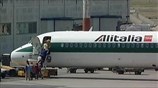 «Λυκοφιλία» Alitalia - Air France