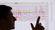 Σεισμός 6,6 Ρίχτερ ανοιχτά της Χιλής