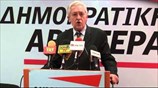 Ο Φ. Κουβέλης για την απλή αναλογική