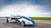 Aeromobil 2.5: Ιπτάμενο αυτοκίνητο από τη Σλοβακία