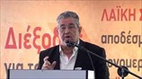 ΚΚΕ: Ομιλία Δ. Κουτσούμπα στην ΕΘΕΛ