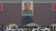 Κίνα: «Ουϊγούροι τρομοκράτες πίσω από το περιστατικό στην Τιενανμέν»