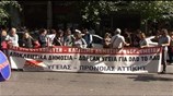 Στους δρόμους οι απεργοί σε Δαφνί και Δρομοκαΐτειο
