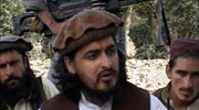 «Αναγνωρίσιμη» η σορός του αρχηγού των πακιστανών Ταλιμπάν