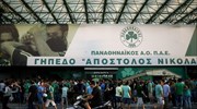 Κλειστή η Λ. Αλεξάνδρας από Ιπποκράτους έως Κηφισίας