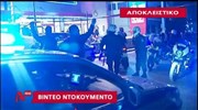 Βίντεο μετά από τη διπλή εκτέλεση στο Ν. Ηράκλειο