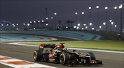 Formula 1: Ακυρώθηκε ο Ραϊκόνεν στο Άμπου Ντάμπι