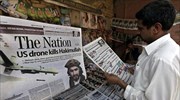 Πακιστάν: «Πλήγμα στην ειρηνευτική διαδικασία» ο θάνατος του επικεφαλής των Ταλιμπάν