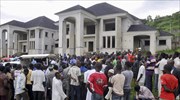 Νιγηρία: Τουλάχιστον 17 νεκροί από συνωστισμό κοντά σε εκκλησία