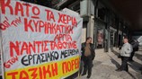 Εν μέσω αντιδράσεων άνοιξαν τα καταστήματα στην Αθήνα