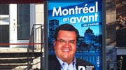 Μόντρεαλ: Νέος δήμαρχος ο Ντενί Κοντέρ