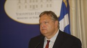 Συνάντηση Βενιζέλου με τον βρετανό υπ. Ευρωπαϊκών Υποθέσεων την Τρίτη