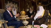 Συνάντηση του Τζ. Κέρι με τον βασιλιά της Σ. Αραβίας