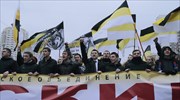 Ρωσία: Διαδηλώσεις χιλιάδων ρώσων εθνικιστών κατά των μεταναστών