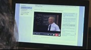 Διαδικτυακό πανεπιστήμιο: το μέλλον της εκπαίδευσης