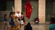 Ευρωβαρόμετρο: Μείωση των Ευρωπαίων που ασχολούνται με τον πολιτισμό