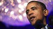 Τη δέσμευσή του για κλείσιμο του Γκουαντάναμο επανέλαβε ο Ομπάμα