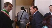 Ιταλία: Κακοδιαχείριση κονδυλίων για την ανοικοδόμηση της Λ